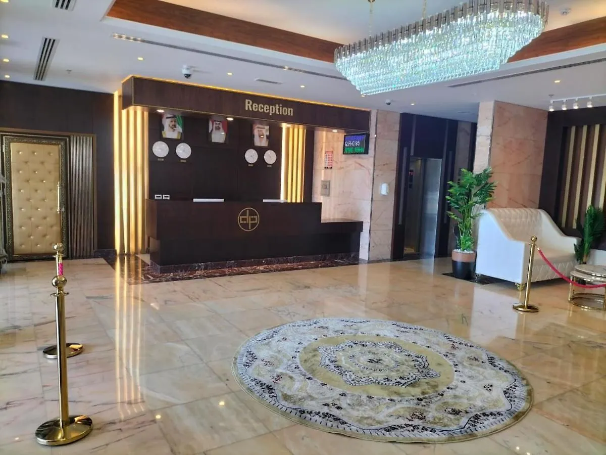 New Dream Plaza Hotel Apartment Dubai